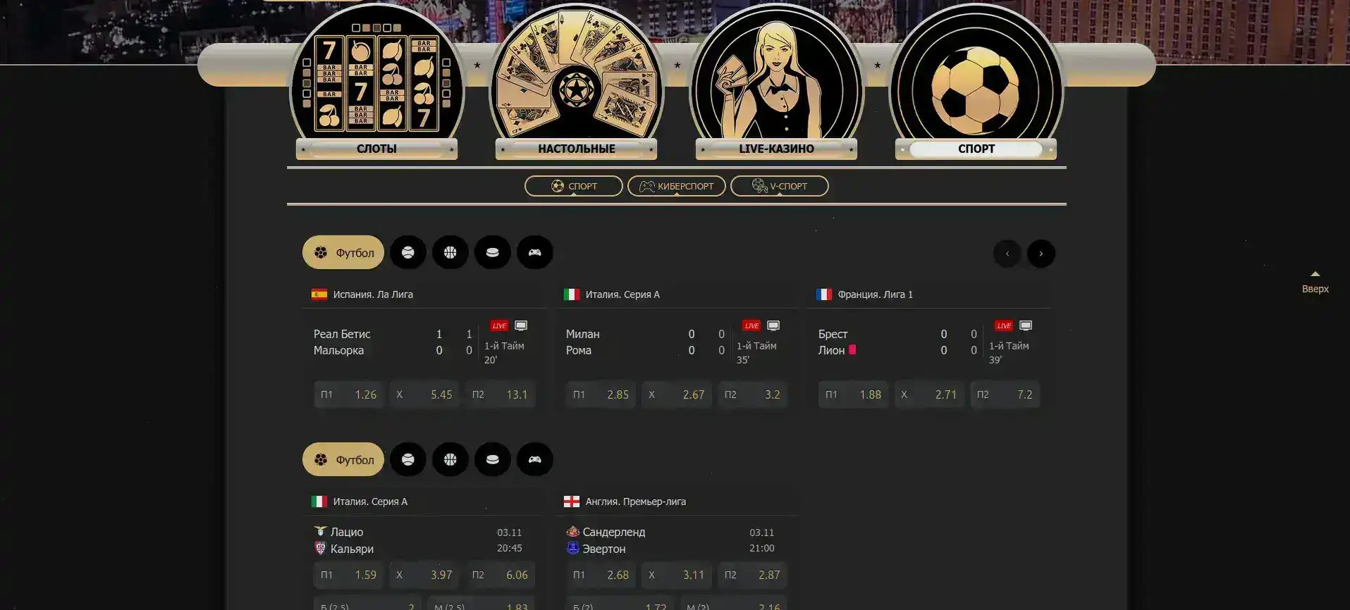 Регистрация Bitzamo casino и бонус